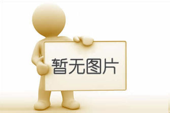 南京江北新区招聘工业软件、游戏AI视听招商人才面试成绩